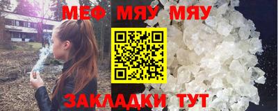 метадон Тверь
