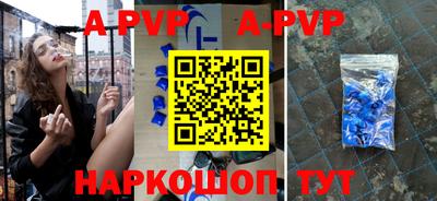 метадон Тверь