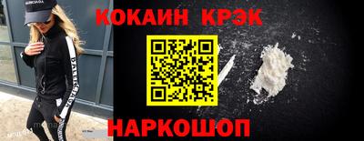 метадон Тверь