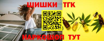 2c-b Тара