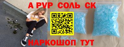 метадон Тверь