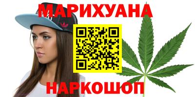 ALPHA-PVP Татарск