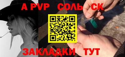 метадон Тверь