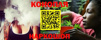 ALPHA-PVP Татарск