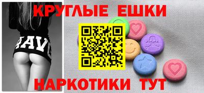 метадон Тверь