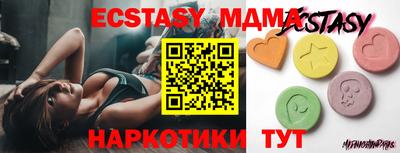 метадон Тверь