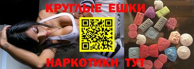 ALPHA-PVP Татарск
