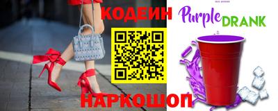 ALPHA-PVP Татарск