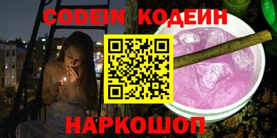 ALPHA-PVP Татарск
