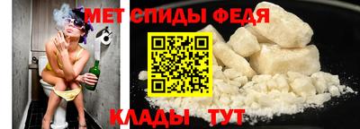 метадон Тверь