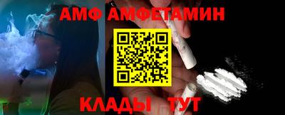 метадон Тверь