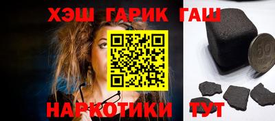 метадон Тверь