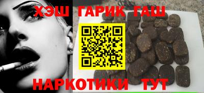 ALPHA-PVP Татарск