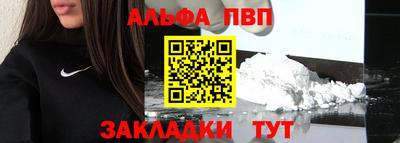 метадон Тверь