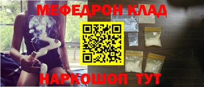 метадон Тверь