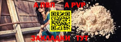 метадон Тверь