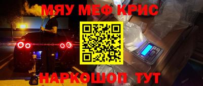 метадон Тверь